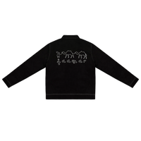 Desert Workwear Jacket
